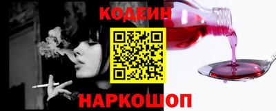 скорость mdpv Нарткала