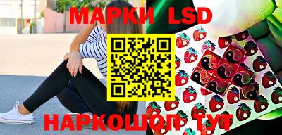 скорость mdpv Нарткала