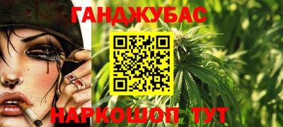 скорость mdpv Нарткала