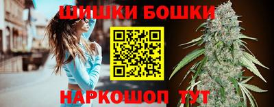 кокаин премиум Нальчик
