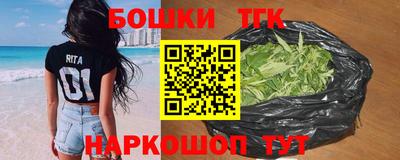 экстази Наро-Фоминск