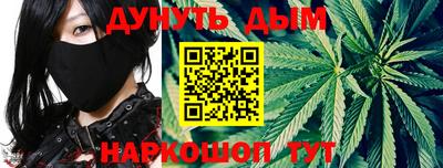 экстази Наро-Фоминск