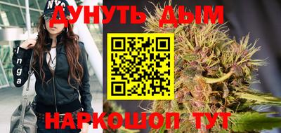 экстази Наро-Фоминск