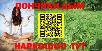 кокаин премиум Нальчик