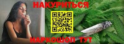 экстази Наро-Фоминск