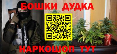 кокаин премиум Нальчик