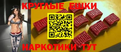 кокаин премиум Нальчик