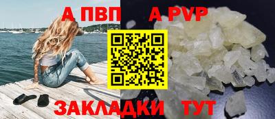 экстази Наро-Фоминск