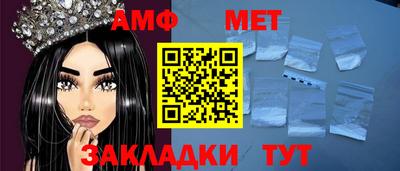 кокаин премиум Нальчик