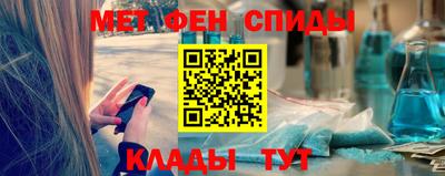 экстази Наро-Фоминск