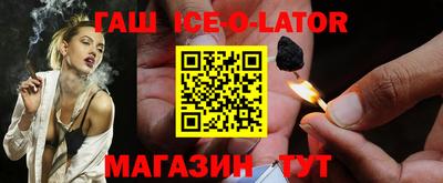 скорость mdpv Нарткала