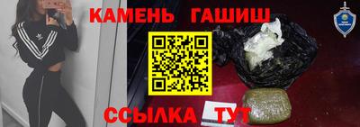 экстази Наро-Фоминск