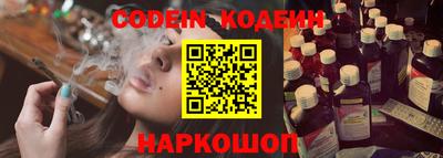 экстази Наро-Фоминск