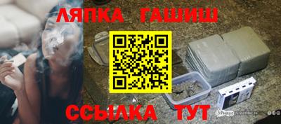 кокаин премиум Нальчик