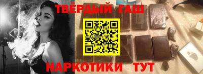 скорость mdpv Нарткала