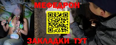 экстази Наро-Фоминск