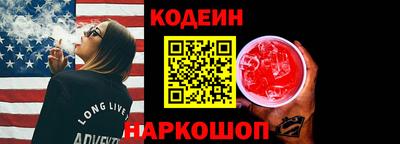 экстази Наро-Фоминск
